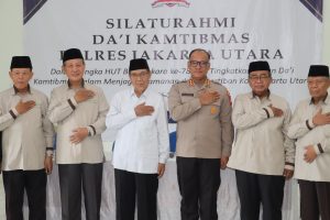 SILATURAHMI DA’I KAMTIBMAS POLRES JAKARTA UTARA DALAM RANGKA HUT BHAYANGKARA KE-78 DI KANTOR MUI JAkARTA UTARA